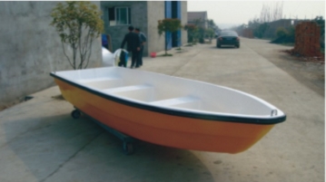 380型玻璃钢保洁船(手划船)